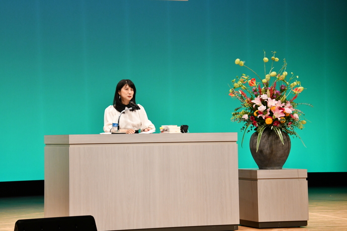 記念講演