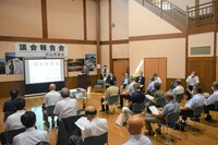 写真：美川支所区長会連絡会での議会報告会の様子