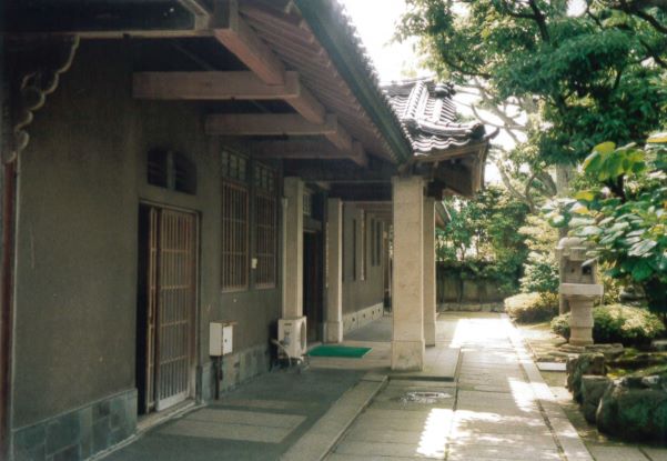 ふるさと館主屋正面の写真