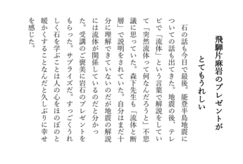 はがき画像8