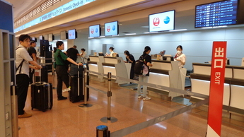 写真：羽田空港