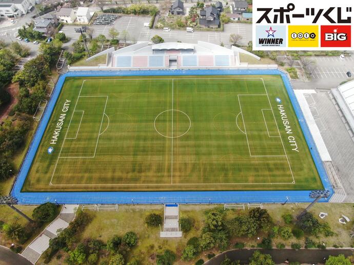 写真:松任総合運動公園グラウンド