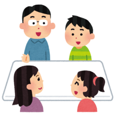 話し合いのイラスト