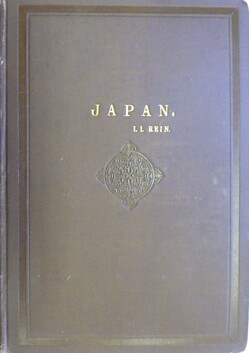 第1巻「ミカドの国の自然と国民」写真