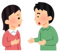 家族のイラスト