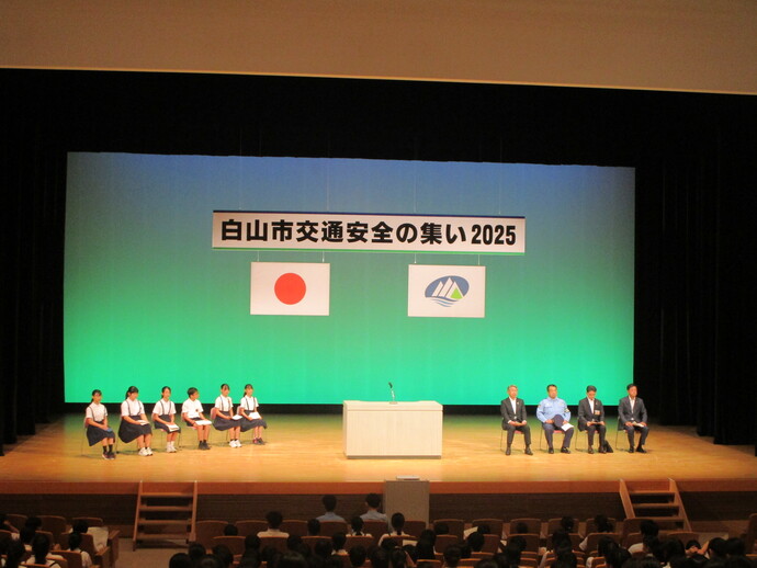 市長挨拶の様子