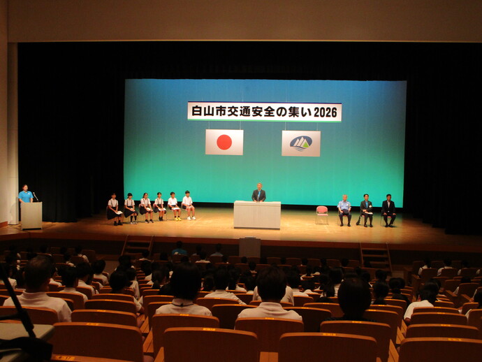 市長挨拶の様子