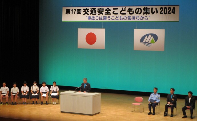 市長挨拶の様子