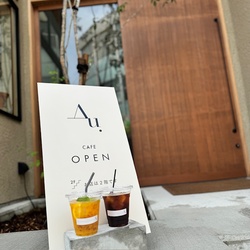 写真：Au.　店前