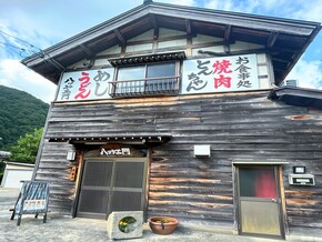 写真：そばカフェ　八ッヤエ門　外観