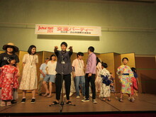 写真：パーティの様子6