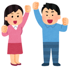 男女のイラスト