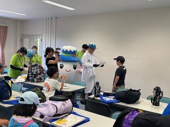 認定式
