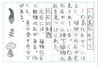 はがき2