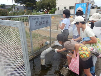 伏流水めぐり