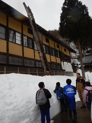 白峰2の4