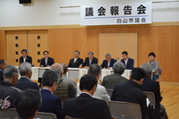 写真：林地区町会長協議会の様子