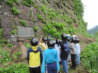 白峰1