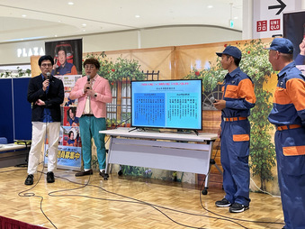 ステージの様子