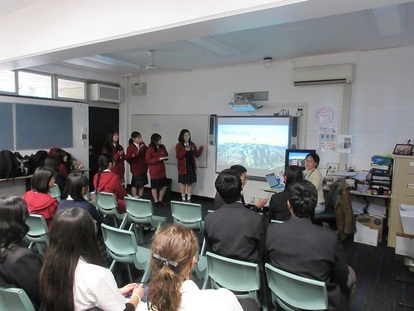 ペンリスハイスクール