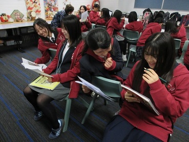 写真：ペンリスハイスクール