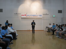 写真：会場の様子