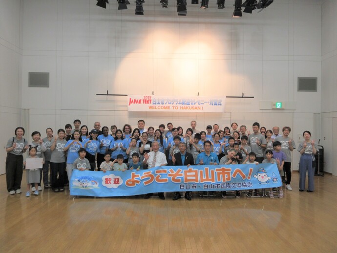 写真：歓迎セレモニー、対面式