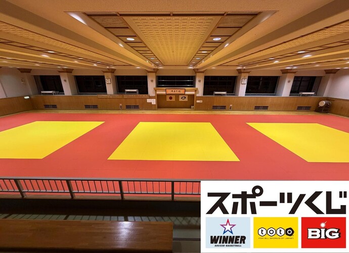 写真：松任総合運動公園柔道場
