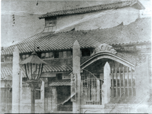 Ishikawa Prefectural Office