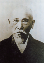 Masakaze Uchida