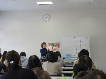 写真　絵本の読み方について