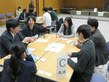 SDGsカードゲームを活用したアイスブレイク