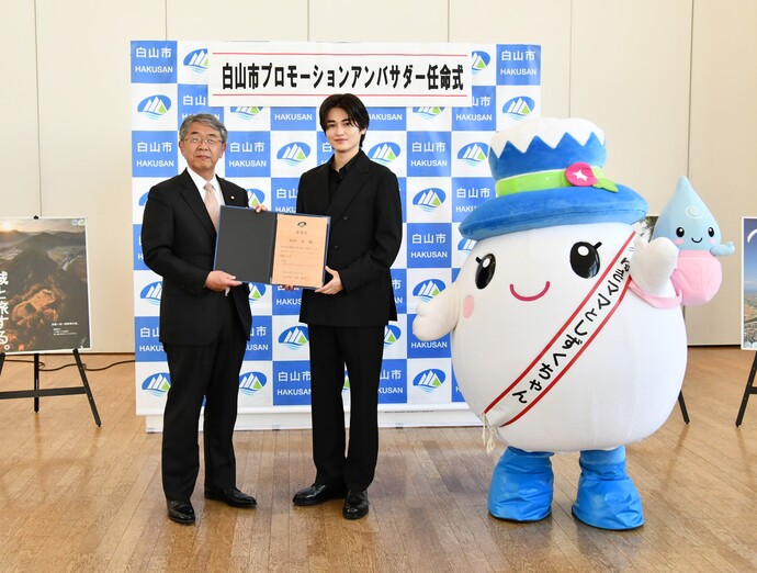記念写真