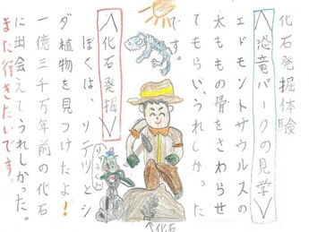 はがき1