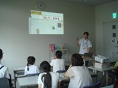 はじめてさんの調べ方教室説明編の写真