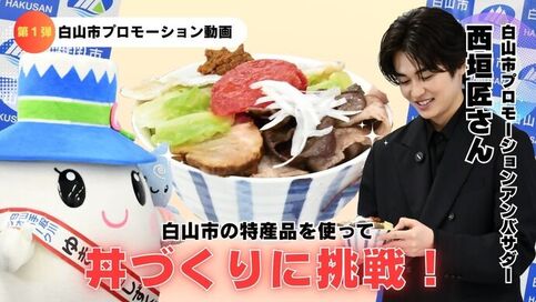 Youtubeサムネイル画像