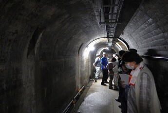 写真　大日川ダム