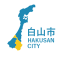 白山市 HAKUSAN CITY