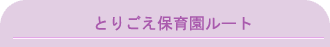 ۈ珊[g